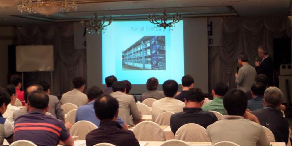 drying technology in korea