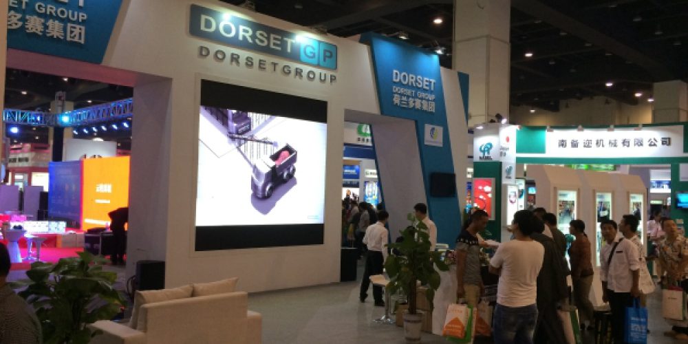 beurs-zhengzhou-sep-2015-2-600